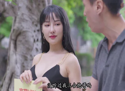 Con vợ dâm vụng trộm địt với trai lạ cực sướng